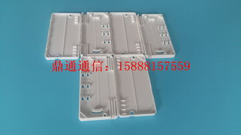 BHH DT21 双芯皮线光缆保护盒 慈溪市鼎通通信设备厂的卓越解决方案